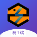 智达骑手app