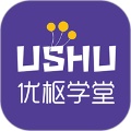 优枢学堂app