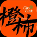 橙柿互动