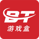 bt游戏盒子