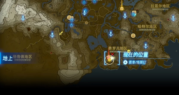 塞尔达传说王国之泪乌兹修奇神庙宝箱怎么获得