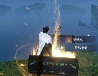 逆水寒手游逍遥门怎么进去