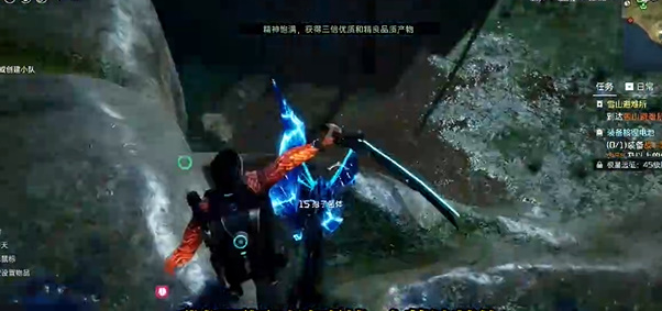 星球重启外星污染宝箱怎么开