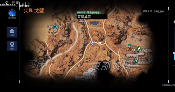 星球重启刷酸液腺体路线分享