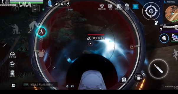 星球重启刷酸液腺体路线分享