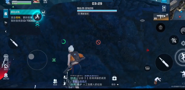 星球重启精锐试炼无伤攻略