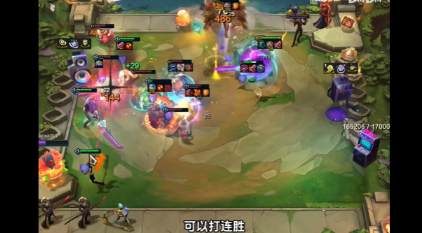 云顶之弈s10刀锋瑞文怎么样
