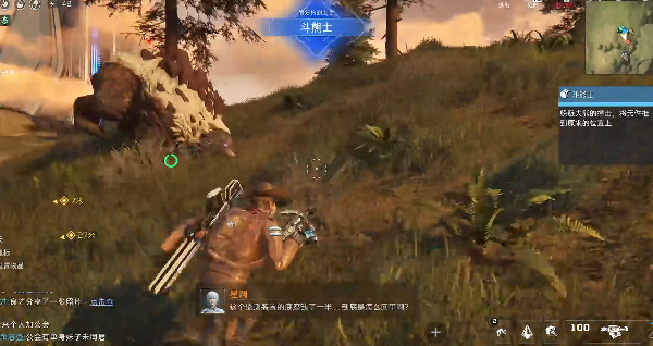 星球重启斗熊士任务怎么过