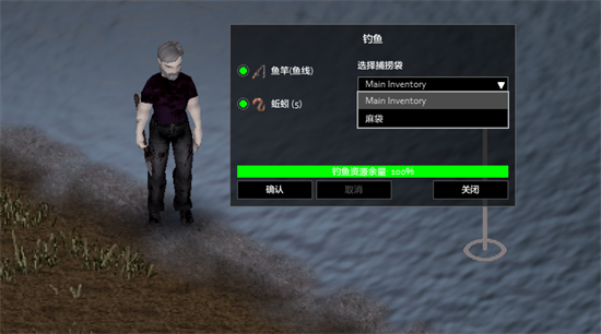 僵尸毁灭工程玩法攻略