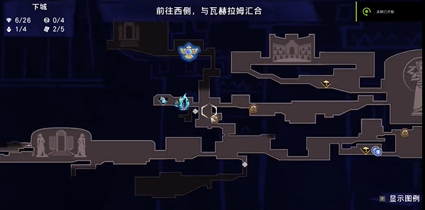 波斯王子失落的王冠卢克萨娜的礼物怎么获取