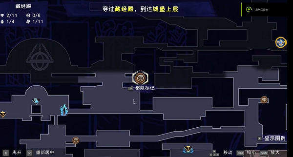 波斯王子失落的王冠罗斯坦的意志怎么获取