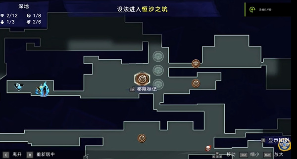 波斯王子失落的王冠阿亚尔护符获取攻略