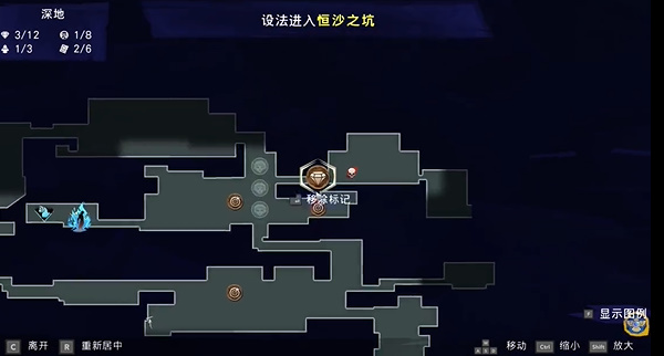 波斯王子失落的王冠悲苦护符怎么获得