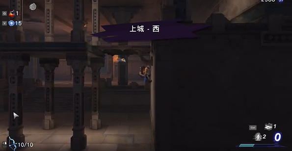 波斯王子失落的王冠四大王星护符怎么获取
