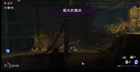 波斯王子失落的王冠惊雷护符怎么拿
