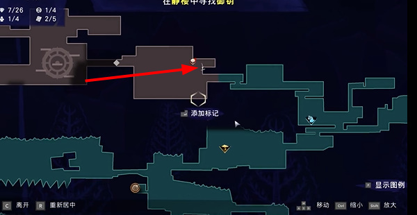 波斯王子失落的王冠冰霜符咒怎么获取