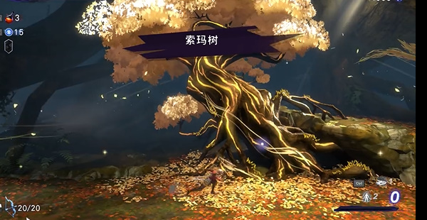 波斯王子失落的王冠扭转护符位置在哪