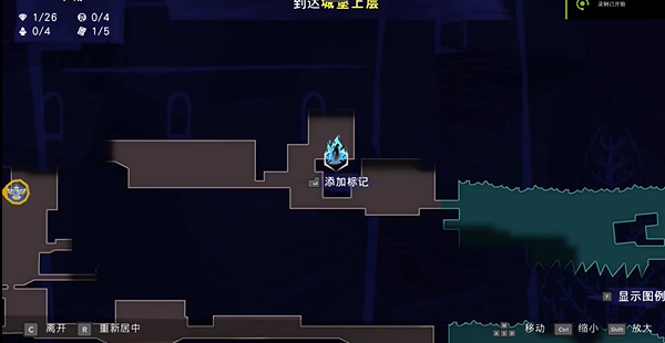 波斯王子失落的王冠下城护符之主位置分享