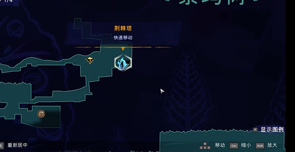 波斯王子失落的王冠索玛树的护符之主攻略