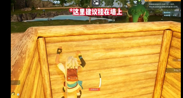 幻兽帕鲁森猛犸怎么抓
