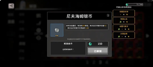 无限深渊斗士技能搭配