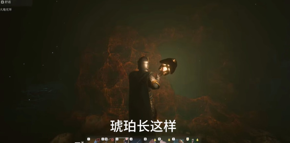 雾锁王国所有矿石位置汇总