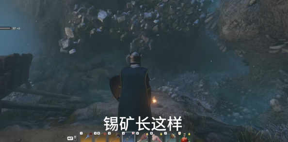 雾锁王国所有矿石位置汇总