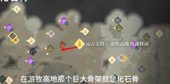 雾锁王国所有矿石位置汇总