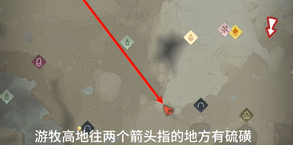 雾锁王国所有矿石位置汇总