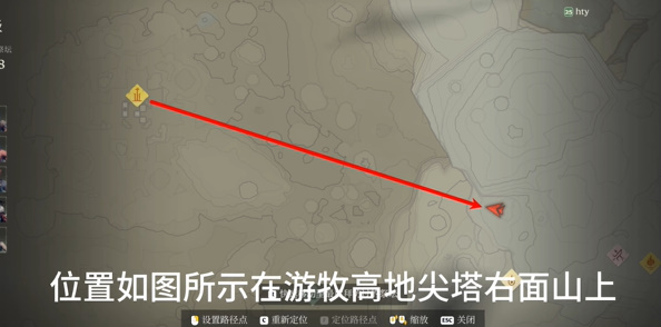 雾锁王国所有矿石位置汇总