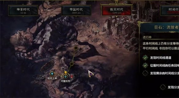 最后纪元传奇装备怎么获得