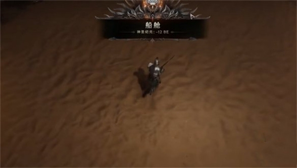 最后纪元蛇女boss怎么打