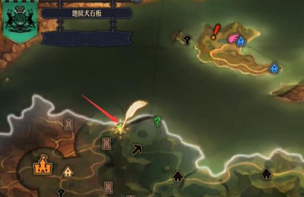 圣兽之王王枪艾尔海利姆怎么获取