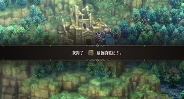 圣兽之王王枪艾尔海利姆怎么获取