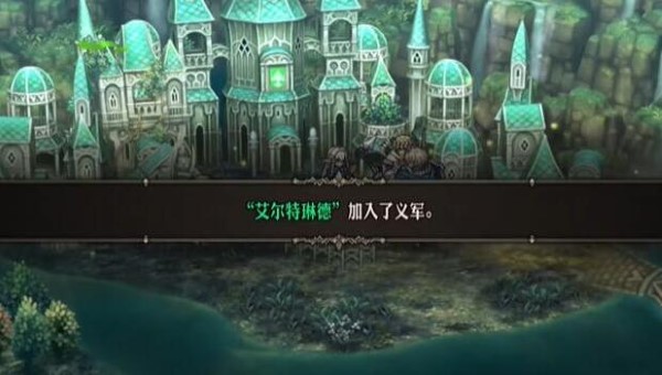 圣兽之王王枪艾尔海利姆怎么获取