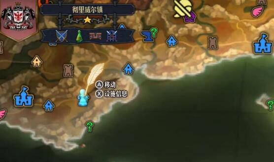 圣兽之王王杖阿尔比奥鲁在哪获得