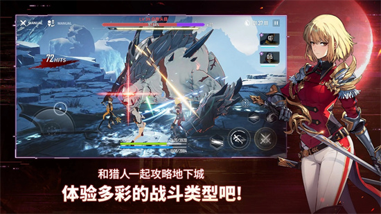 我独自升级崛起兑换码分享