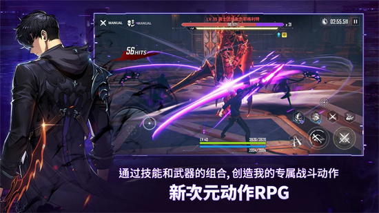 我独自升级崛起兑换码分享