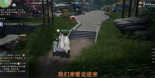 射雕昆仑气脉怎么获得