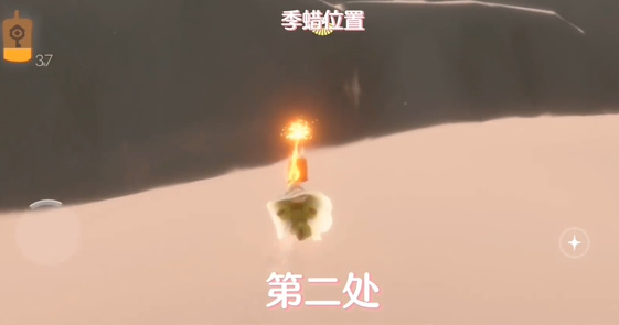 光遇5月6日季节蜡烛在哪