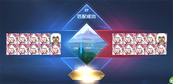 王者荣耀10vs10怎么进入