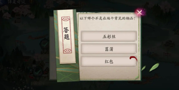 阴阳师伴夏奇谈答题技巧