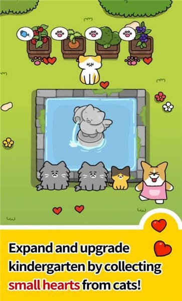猫咪幼儿园手机版