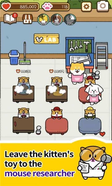 猫咪幼儿园手机版