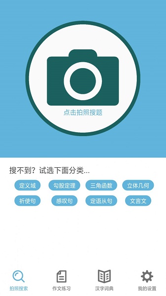 @(currentSoft.name)图@(i + 1)