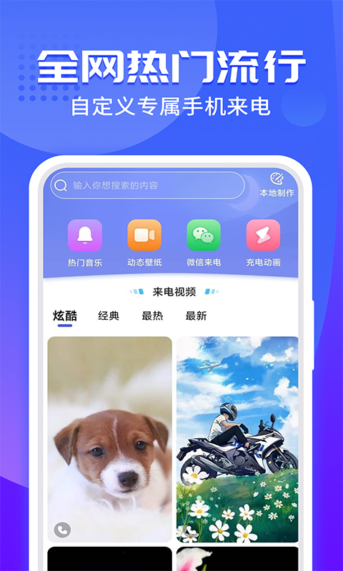 @(currentSoft.name)图@(i + 1)