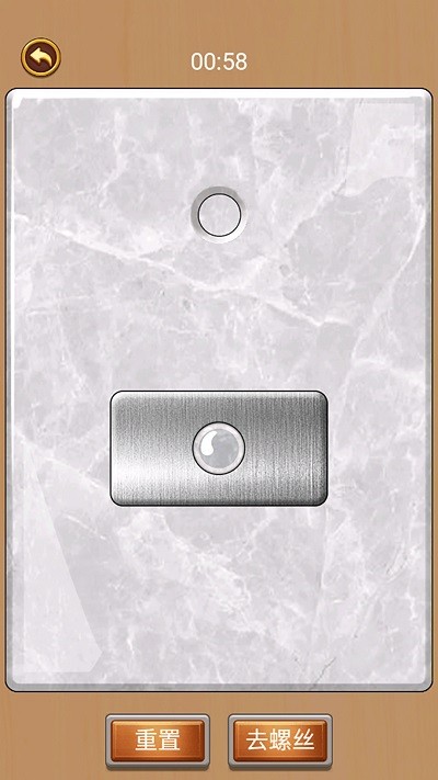 @(currentSoft.name)图@(i + 1)