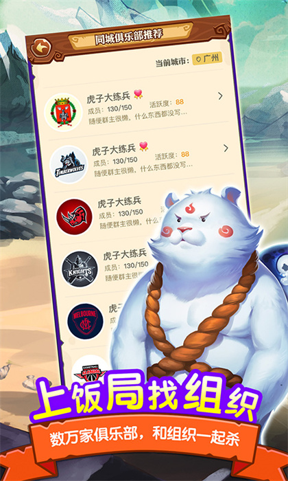@(currentSoft.name)图@(i + 1)