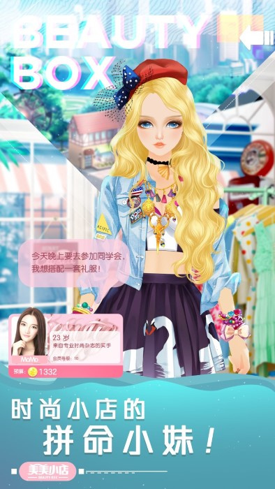 @(currentSoft.name)图@(i + 1)