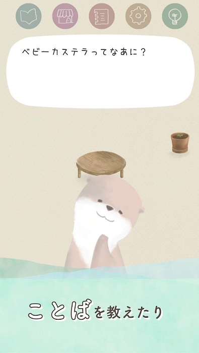 @(currentSoft.name)图@(i + 1)